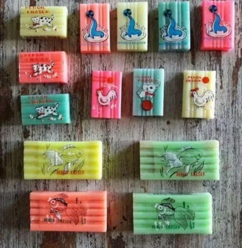 Retro emlékek