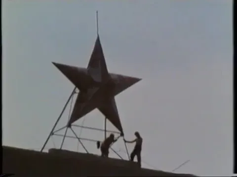 1980-as évek, Budapest – 2,rész