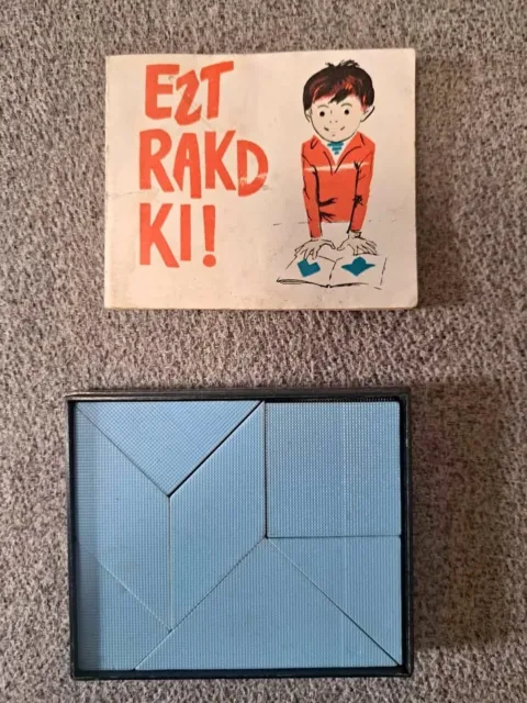 #RK1748047007