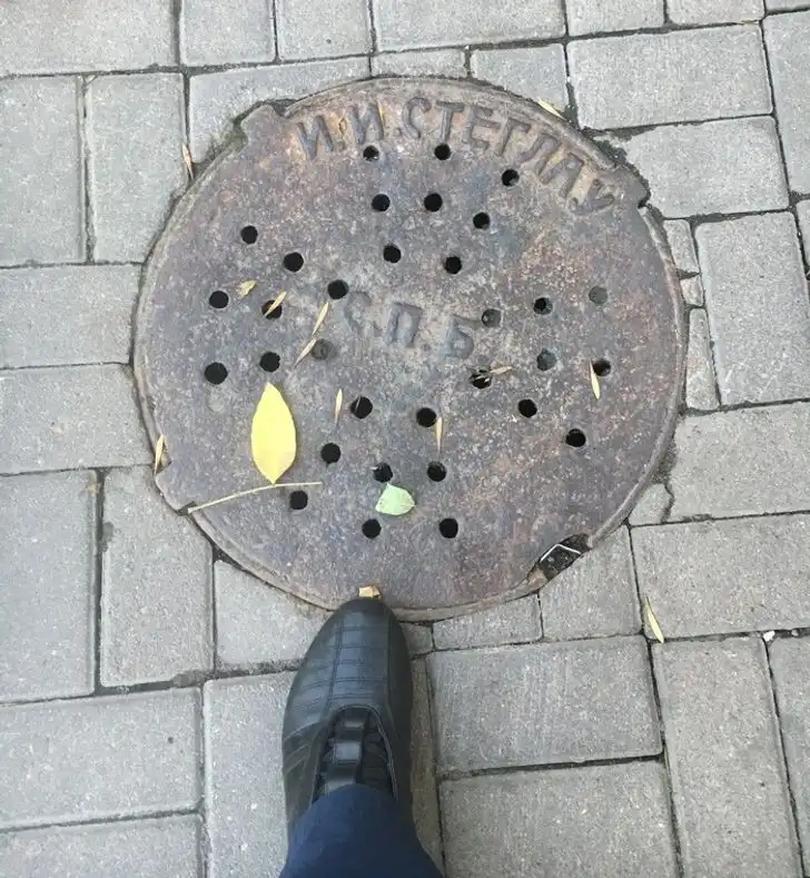 A Steglauer csatornafedél