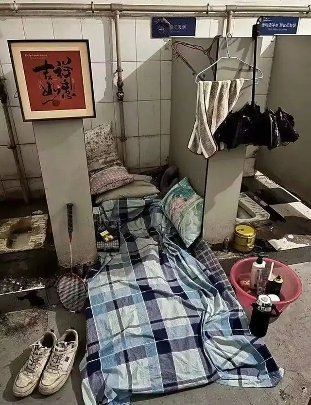 abszurd, bizarr, emberek, Érdekességek, furcsa, galéria, Helyzetek, internet, képek, mindennapok, vicces