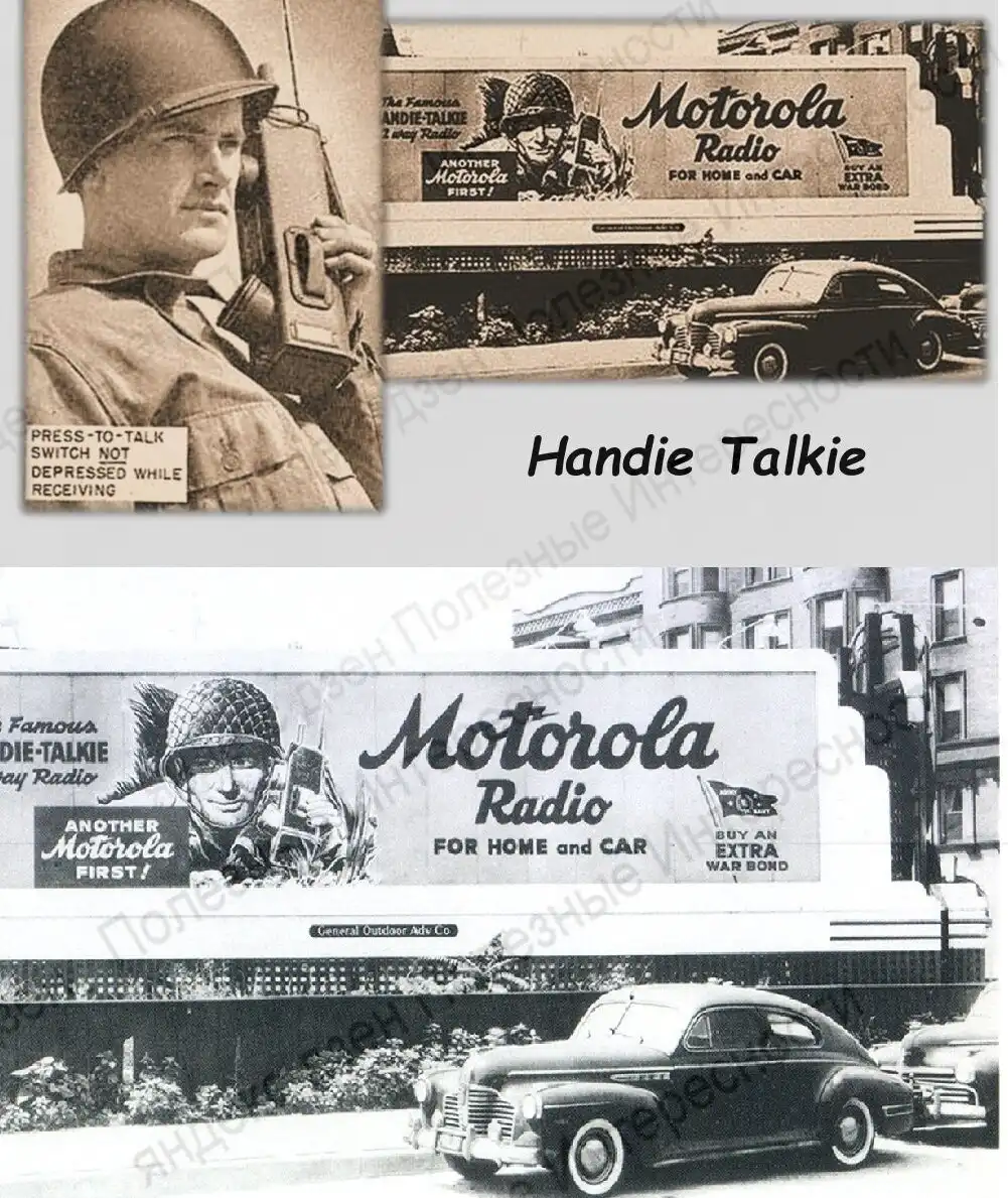 Hordozható rádió adó-vevő