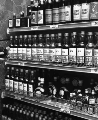 Azok a 70-es évek.
 #RK1751106002