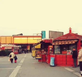 1990-es ével.  Kô-Ki.
 #RK1753092008