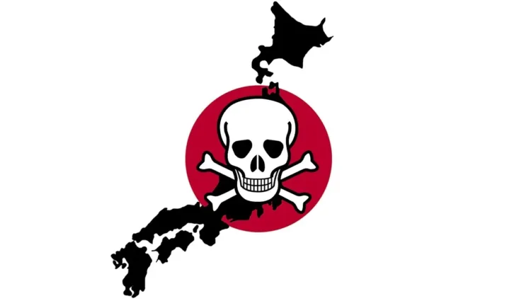 Japán Titkos Kivégzései, Amiről Mindenki Hallgat - videó Japán Titkos Kivégzései, Amiről Mindenki Hallgat – videó