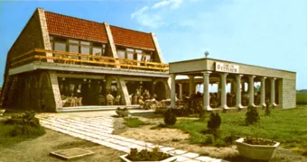 1977. Szabadbattyán, Gorsium étterem.
MaNDA
 #RK1759253402