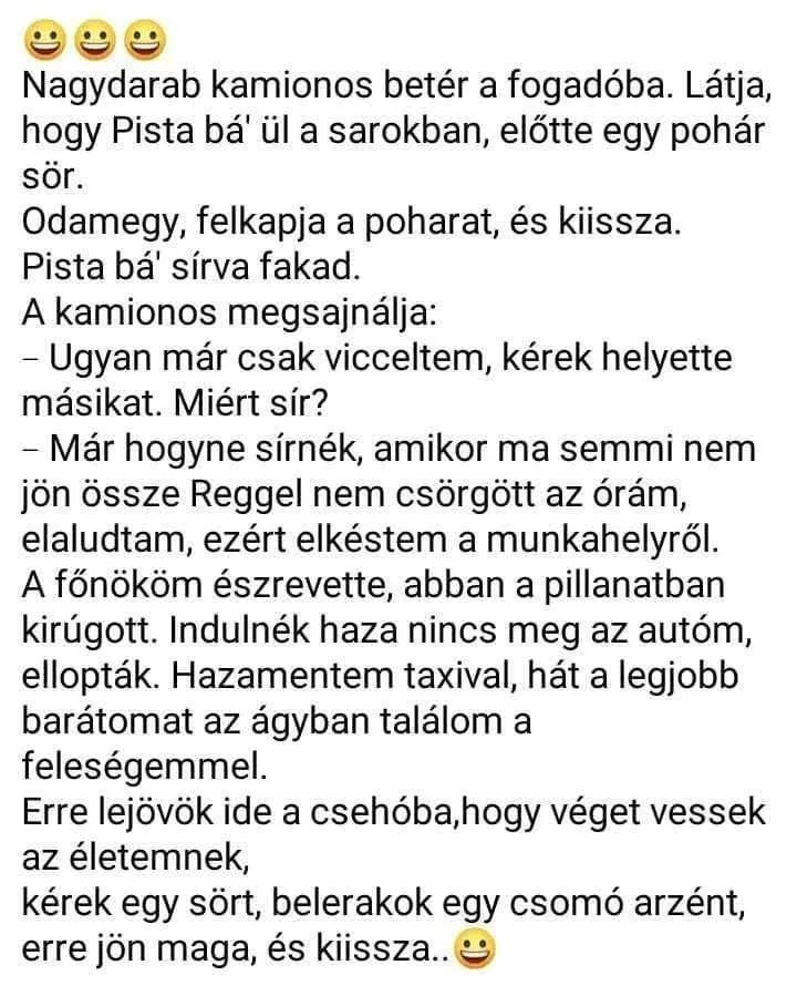 #VK1758886211 #VK1758886211