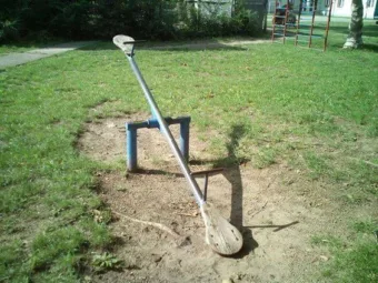 Felétek mi a neve? #RK1762455612