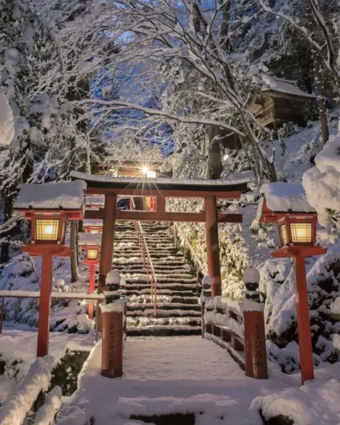 “Mit tanít a japán évlezárás? – az elengedés és hála szertartása.
Japánban az év… #I1766340182