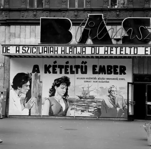 1970-es évek. Bp., a Bástya mozi. FŐFOTÓ #RK1769412601 1970-es évek. Bp., a Bástya mozi.
FŐFOTÓ
#RK1769412601