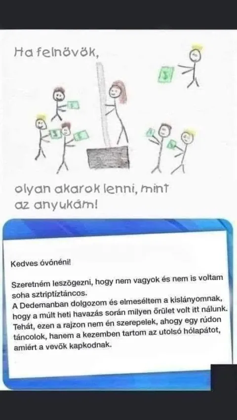 #VK1767846450
