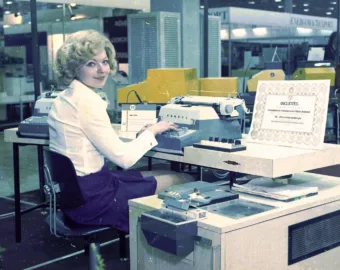 Azok a 70-es évek. #RK1772292601 Azok a 70-es évek.
#RK1772292601