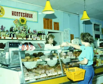 Azok a 80-as évek
 #RK1772773203