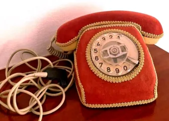 . #RK1774774802 .
#RK1774774802