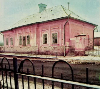 1970-es évek.  Monok, Kossuth Lajos szülőháza.
MRK
 #RK1776326438