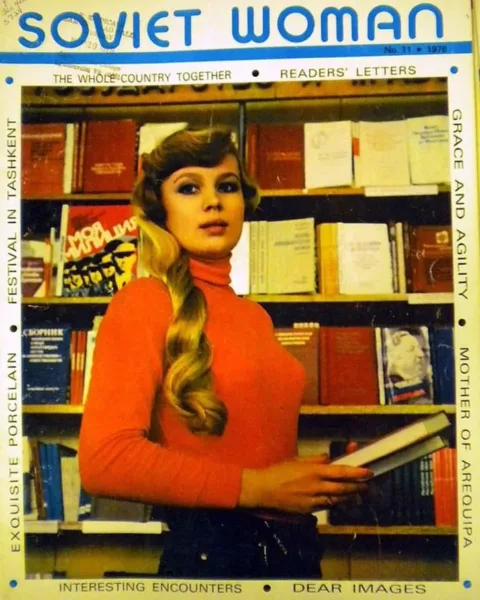 “Soviet Woman” magazine, English edition, 1978.
 #RK1773268803