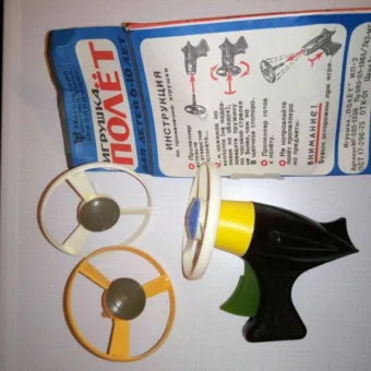 Soviet toy, 1970s.
 #RK1769959742