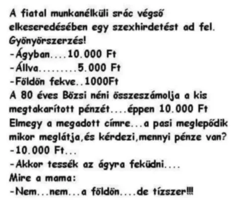 #VK1775768977